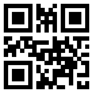 Il QrCode di 3301214383