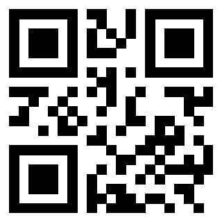 Il QrCode di 3301214394