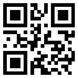 Il QrCode di 3301214403