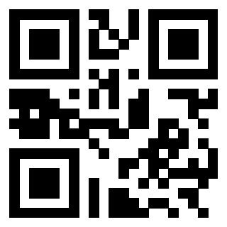 Il QrCode di 3301214445