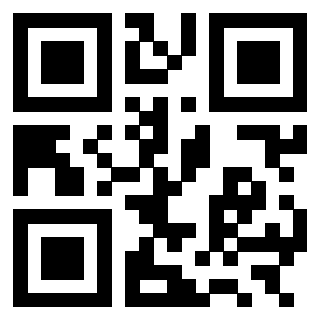 Il QrCode di 3301214467