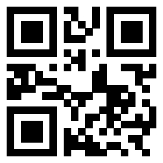 Il QrCode di 3301214495