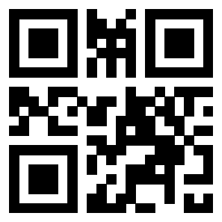 Scansione del QrCode di 3301214601