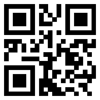Scansione del Qr Code di 3301214613