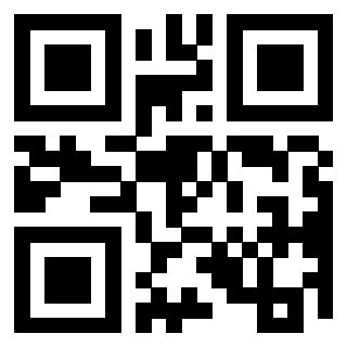 Il QrCode di 3301214644