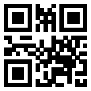Scansione del QrCode di 3301214676