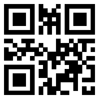 Scansione del QrCode di 3301214699