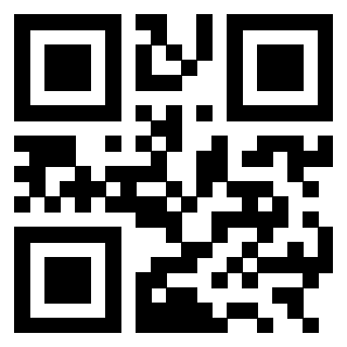 Scansione del QrCode di 3301214738