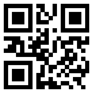 Il QrCode di 3301214774
