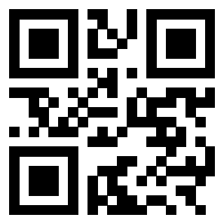 Il QrCode di 3301214792