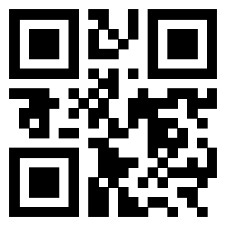 Scansione del QrCode di 3301214876