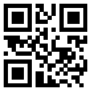 Scansione del QrCode di 3301214904
