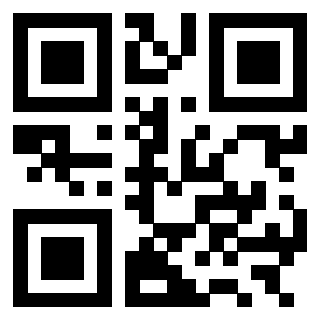 Il QrCode di 3301215049