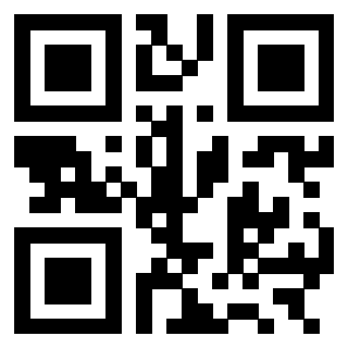 Scansione del QrCode di 3301216707