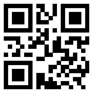 Scansione del QrCode di 3301216711