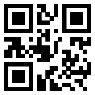 Scansione del QrCode di 3301216916