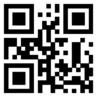Il QrCode di 3301216923
