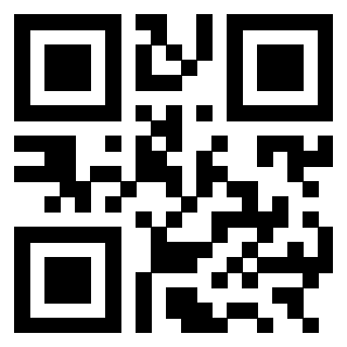 Scansione del QrCode di 3301216998