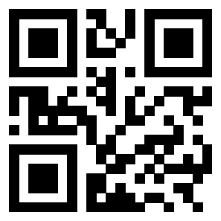 Il QrCode di 3301217004