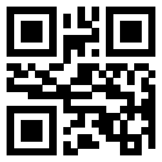 Il QrCode di 3301217083
