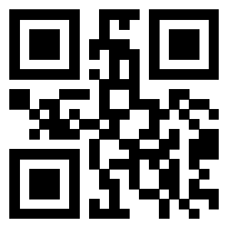 Il QrCode di 3301217176