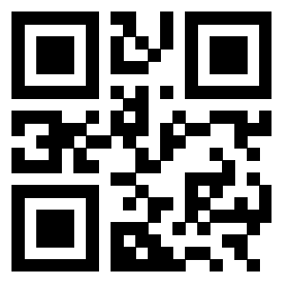 Il Qr Code di 3301217207