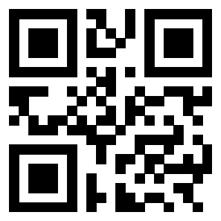 Scansione del QrCode di 3301217249
