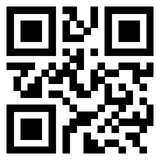 Scansione del QrCode di 3301217250