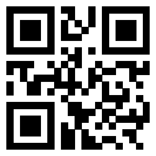 Scansione del QrCode di 3301217251