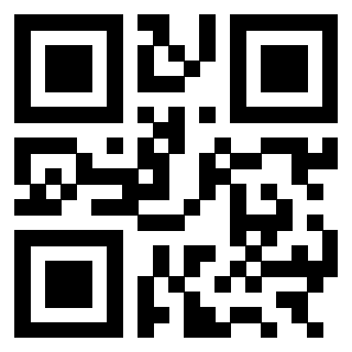 Scansione del QrCode di 3301217256