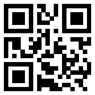 Il QrCode di 3301217327