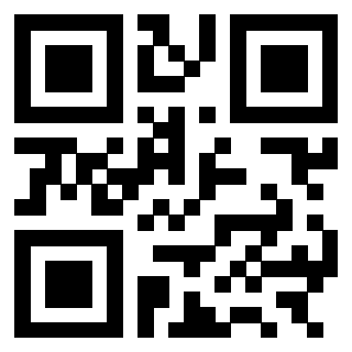 Il QrCode di 3301217338
