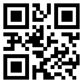 Scansione del Qr Code di 3301217344