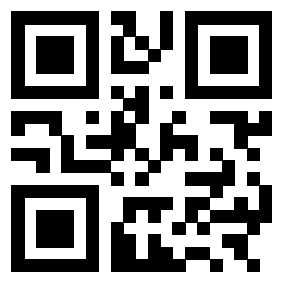 Scansione del QrCode di 3301217373