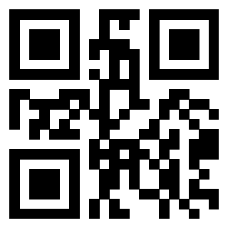 Scansione del QrCode di 3301217532