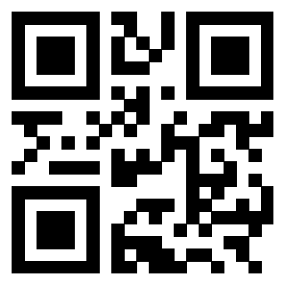 Il QrCode di 3301217617