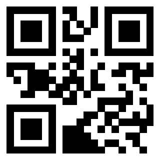 Scansione del Qr Code di 3301217629