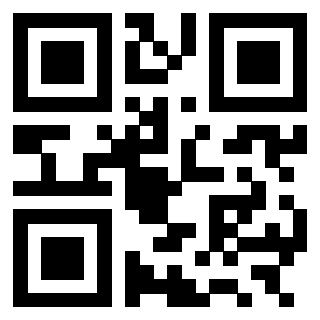 Scansione del QrCode di 3301217667