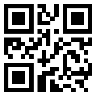 Il QrCode di 3301236217
