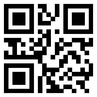 Il Qr Code di 3301236218