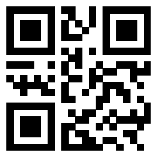 Il QrCode di 3301236258