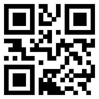 Scansione del QrCode di 3301236290