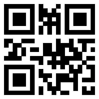 Scansione del QrCode di 3301236332