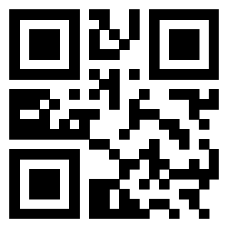 Il QrCode di 3301236335