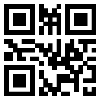 Scansione del QrCode di 3301236404
