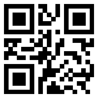 Il QrCode di 3301236420