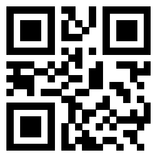 Scansione del QrCode di 3301236444