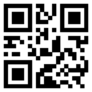 Il QrCode di 3301236458
