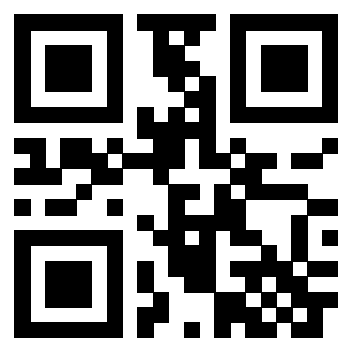 Scansione del QrCode di 3301236517