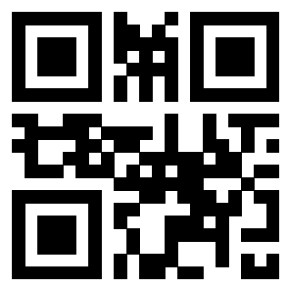 Il QrCode di 3301236557
